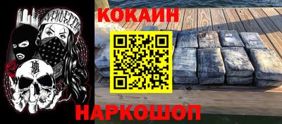 а пвп мука Среднеуральск