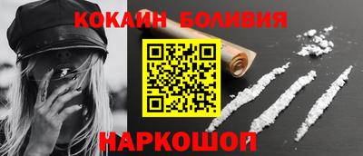 а пвп мука Среднеуральск