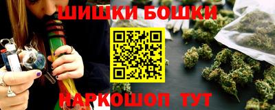 первитин Ставрополь