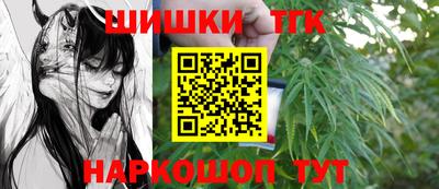 а пвп мука Среднеуральск