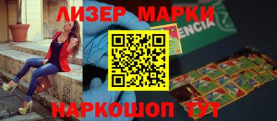 а пвп мука Среднеуральск