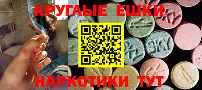 а пвп мука Среднеуральск