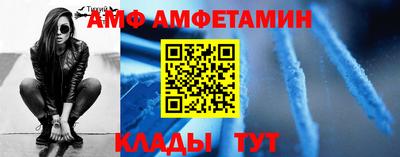 а пвп мука Среднеуральск