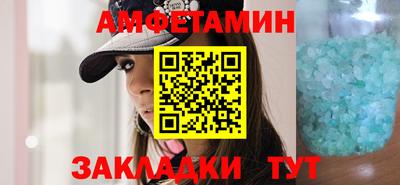 а пвп мука Среднеуральск