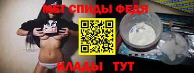 а пвп мука Среднеуральск