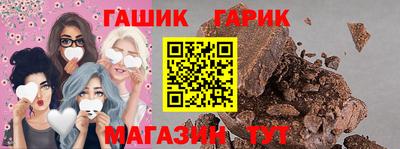 а пвп мука Среднеуральск