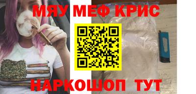 а пвп мука Среднеуральск