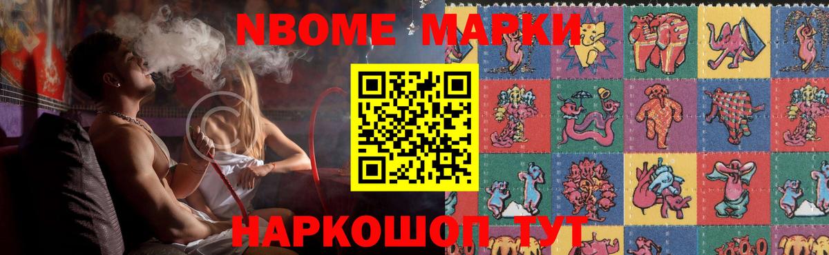 ЛСД экстази ecstasy  Лсд 25 экстази кислота  Оренбург  Вход с VPN 